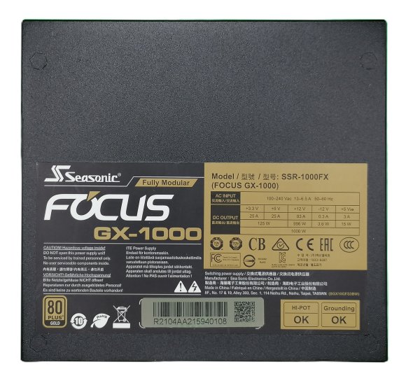 Focus GX-1000 Gold